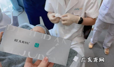 丽珠兰眼部白盒填泪沟多久吸收 丽珠兰眼部白盒填泪沟