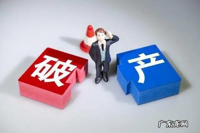 2023年很多家庭会破产吗？专家：不会!因为