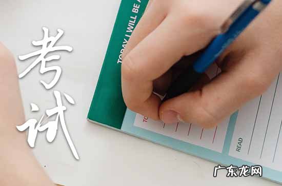 2023年福建高考人数预测多少