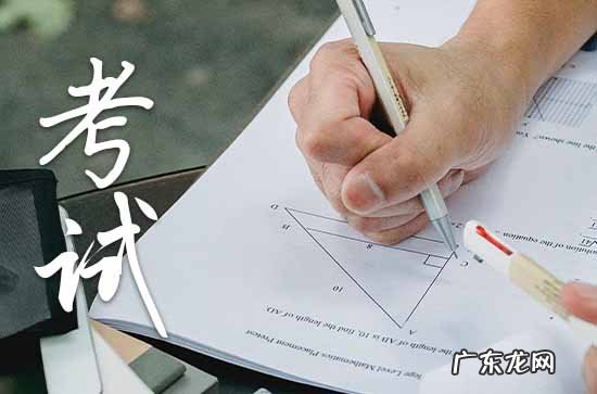 2023年浙江高考人数有多少人