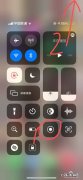 iphone13如何录屏