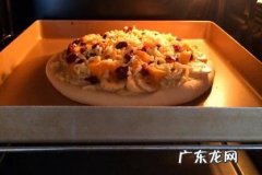 可口的披萨一点墨汁+一点墨汁攻略