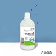 硅胶用什么消毒液来消毒