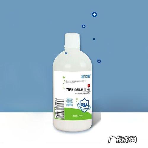 硅胶用什么消毒液来消毒