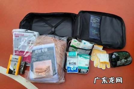 社区发放人防应急包 武汉民防应急包怎么申请