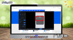 将 iphone 无线投屏到电脑：简单几步,轻松搞定