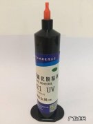 uv胶有毒吗