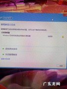 qq我的电脑在哪？打开qq,点击右下方的三个点