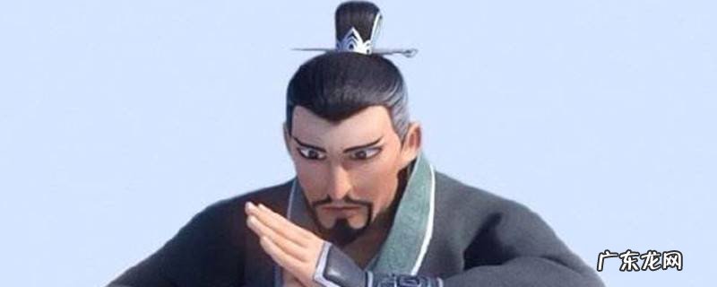 哪吒之魔童降世李靖配音