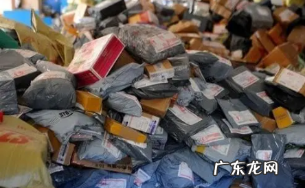 无缘无故收到一个到付的快递 为什么无缘无故收到快递到付