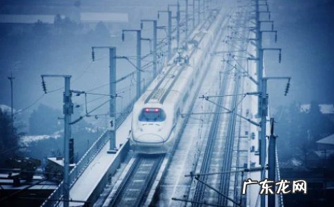 暴雪天高铁会停运吗 高铁会因为暴雪取消吗
