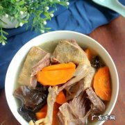 鸽子炖胡萝卜的功效
