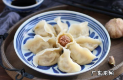 冬至吃饺子与哪位人物有关 冬至吃饺子是为了纪念哪位医学家