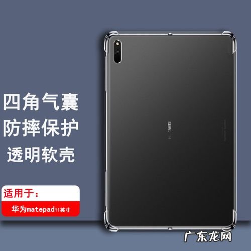 dby-w09是什么型号