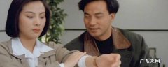 千王1991的演员