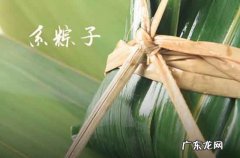 2023端午节发抖音说说