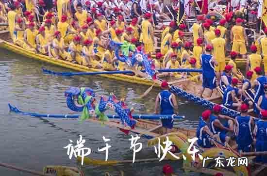 2023端午节发抖音文案