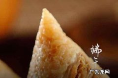 2023端午节安康发朋友圈说说