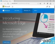 edge浏览器怎么录制视频？edge浏览器录制视频教程