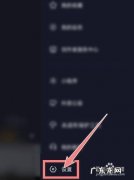 抖音刷到划走算浏览过吗
