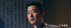 危机迷雾角色介绍