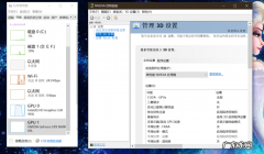 笔记本n卡不能录制桌面,如何重装系统？