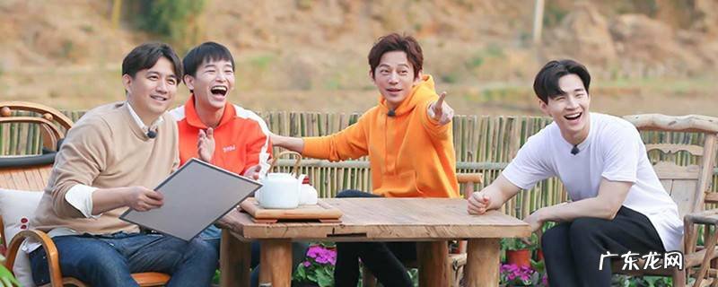 向往的生活电视几点播