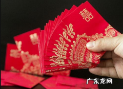 同学结婚没通知发朋友圈需要去吗 高中同学结婚没通发了朋友圈要随礼吗