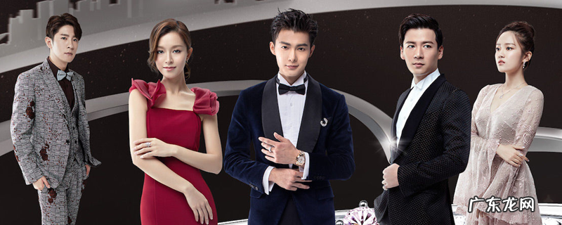 只为遇见你于直和高洁结婚是第几集