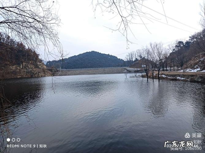 冬去山清水秀对什么