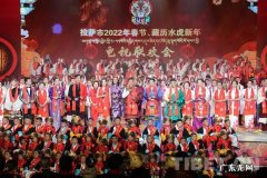 2023年藏历年和春节差几天？2022年春节还有10天!
