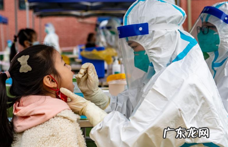 没去过疫情区变成了黄码 没去过疫区怎么健康码变黄码了