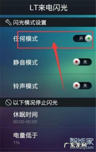 oppoa11彻底清除全部数据如何设置