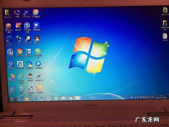 Windows10如何显示我的电脑
