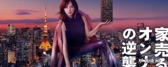 卖房子的女人的演员