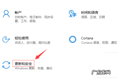 电脑开机音频服务未启动怎么办