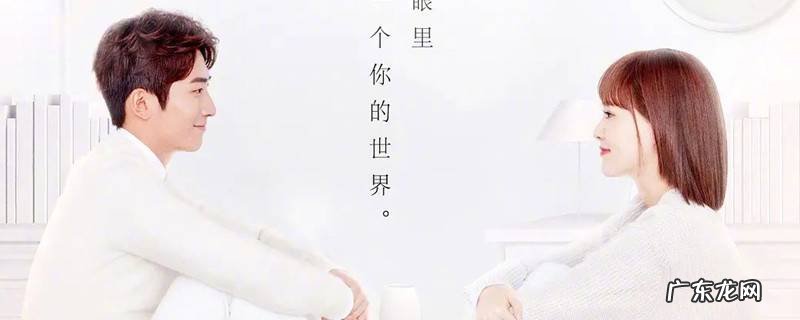 唐嫣窦骁新剧播出时间