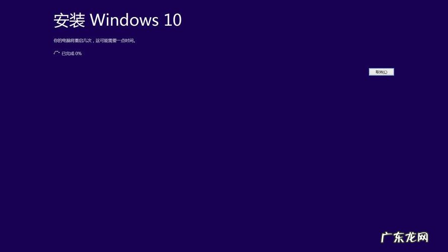 Win10怎么样用电脑管家管理桌面右键菜单项