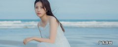 周雨彤青春环游记哪一期