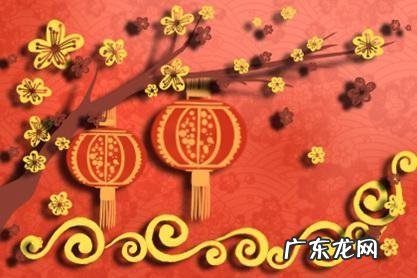 下一次2月20日春节是什么时候？什么时候放假啊!