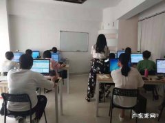附近的电脑培训班在哪里？推荐一家我去了觉得不错的