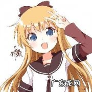 ut是什么,ut是什么意思？ut是
