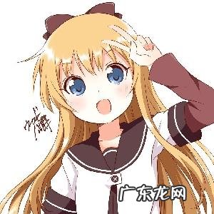 ut是什么,ut是什么意思？ut是