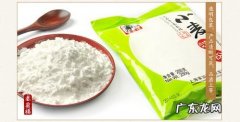 厨房勾芡用什么淀粉