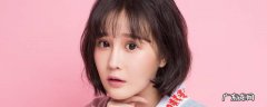 嘿小骨头在哪看