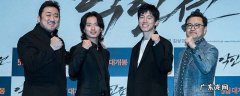 哪里能看恶人传
