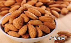 孕妇吃了杏仁会怎么样 怀孕吃杏仁会有什么不良后果