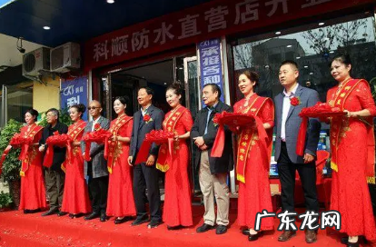 2020三月份那天开业比较好 2022年3月哪几天开业最佳