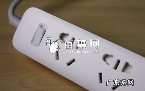 插线板可以过安检吗