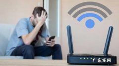 家里两个wifi会有冲突吗